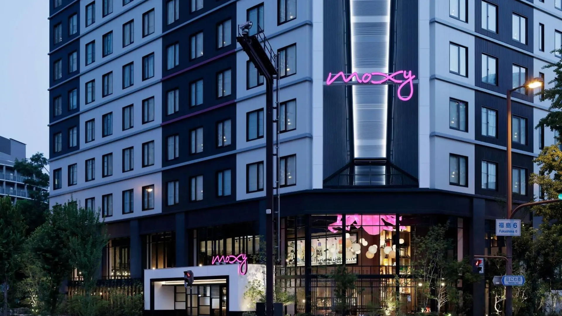 Moxy Osaka Shin Umeda Hotel 4*,  Japan